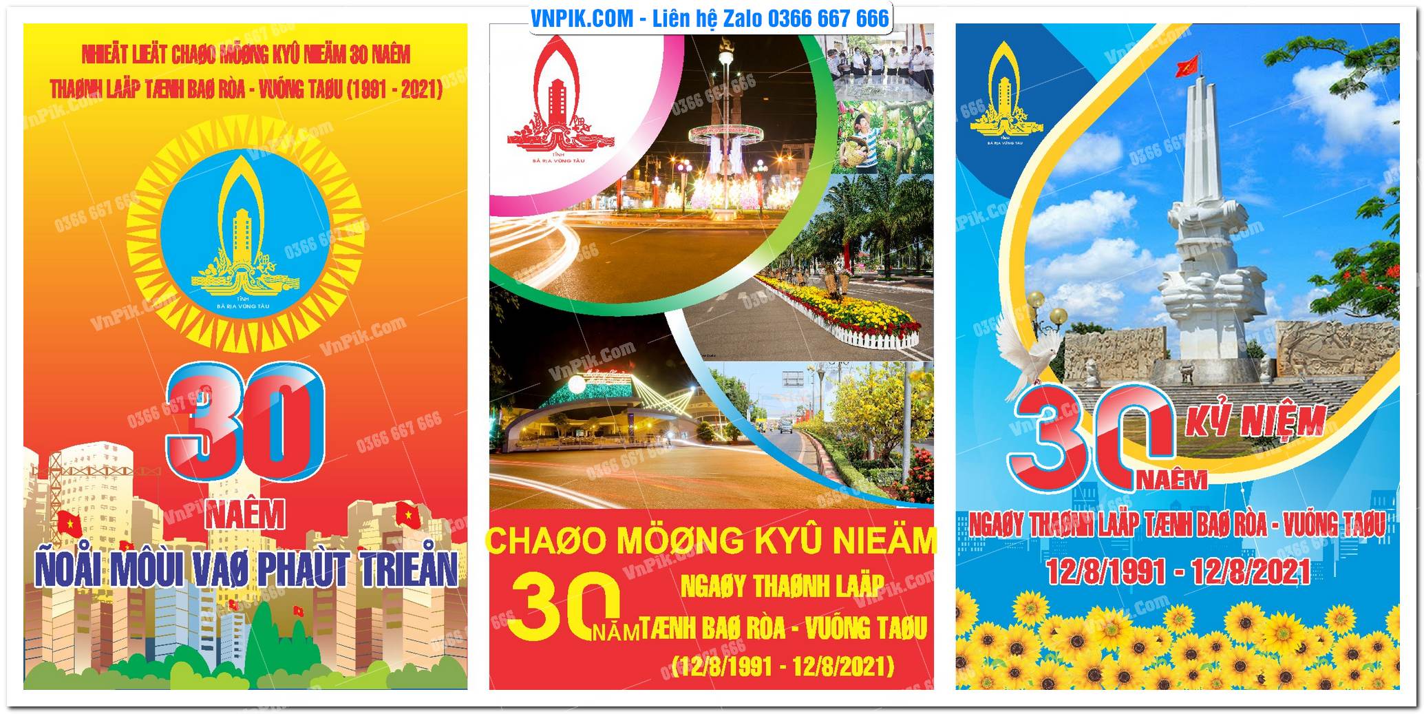 Mẫu Maket Pano Tuyên Truyền Đại Hội Đảng File Vector 16