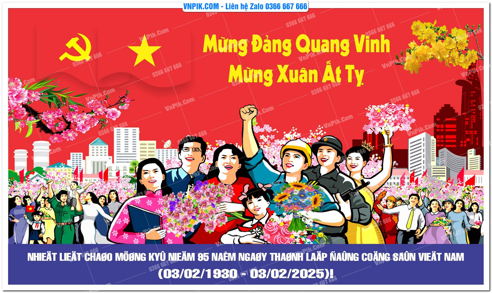 Mẫu Maket Pano Tuyên Truyền Đại Hội Đảng File Vector 02