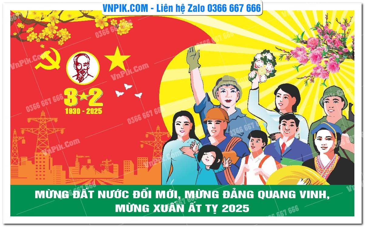 Mẫu Maket Pano Tuyên Truyền Đại Hội Đảng File Vector 31
