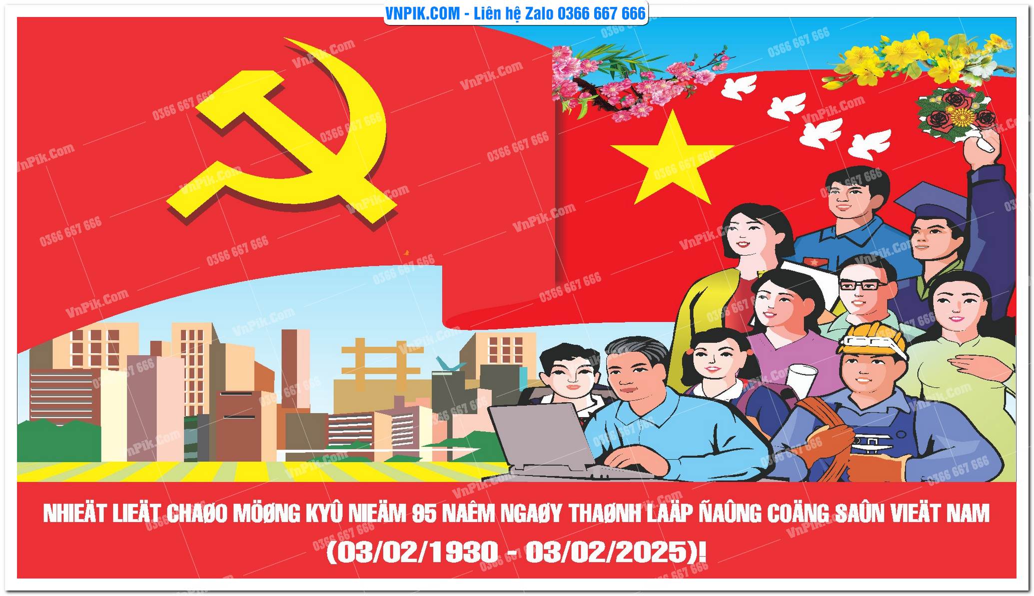 Mẫu Maket Pano Tuyên Truyền Đại Hội Đảng File Vector 05