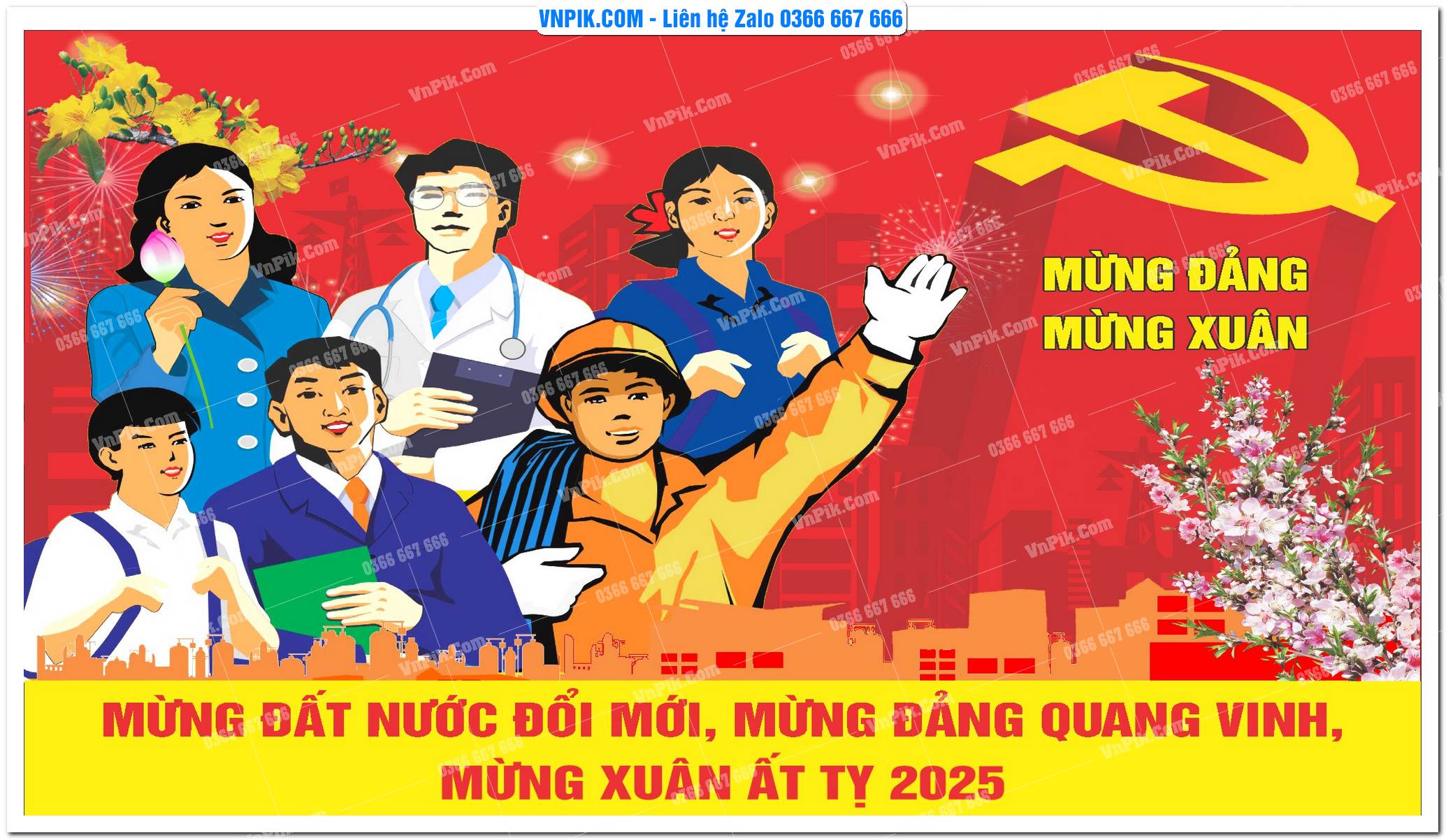 Mẫu Maket Pano Tuyên Truyền Đại Hội Đảng File Vector 08