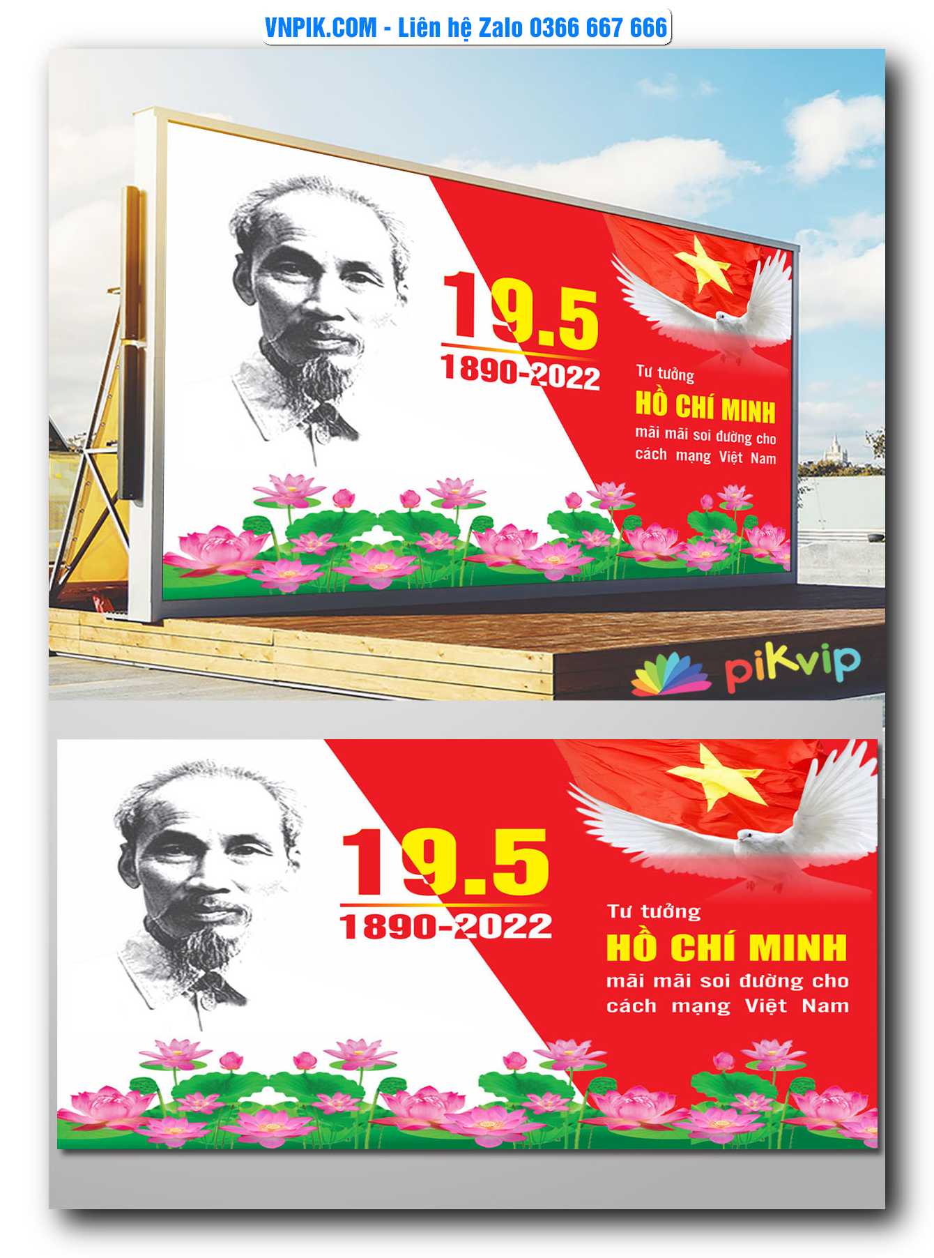 Mẫu Pano Kỷ Niệm 132 Năm Ngày Sinh Chủ Tịch Hồ Chí Minh #7