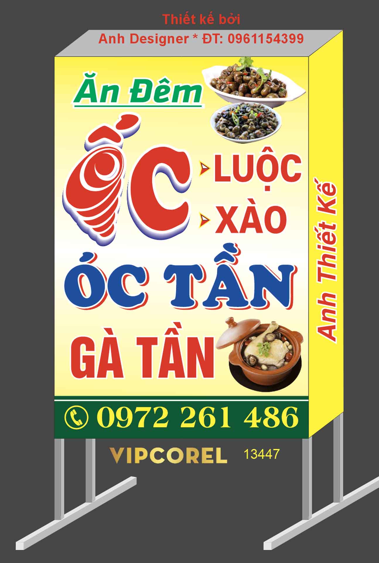 Biển vẫy quảng cáo Ăn đêm – Ốc luộc – gà gần