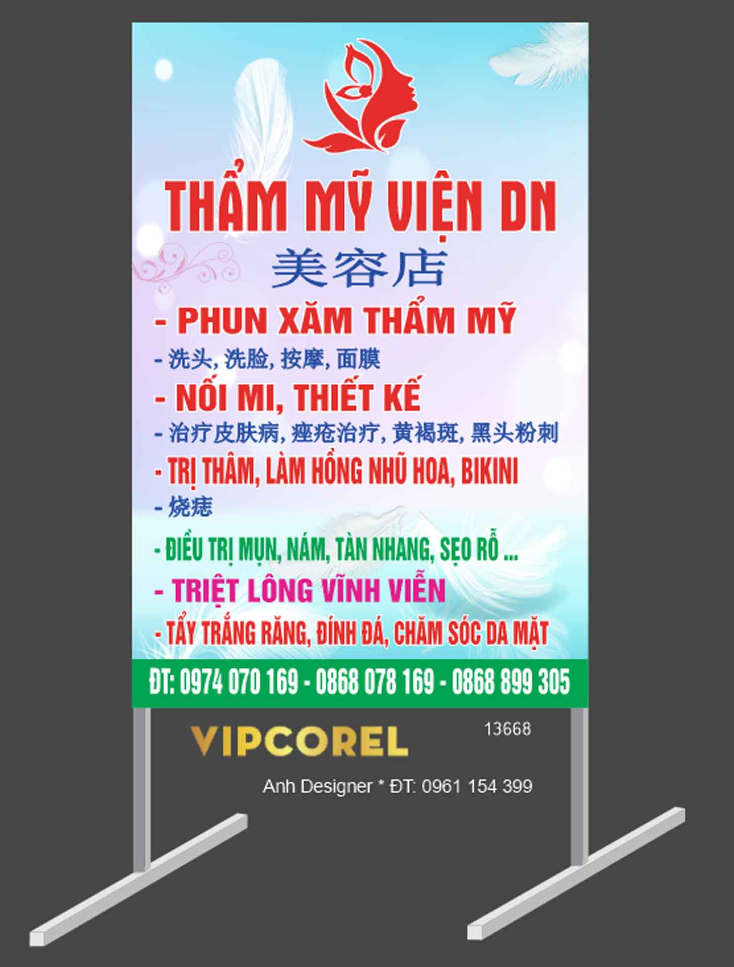 Biển vẫy Thẩm mỹ viện DN – nối mi – phun xăm