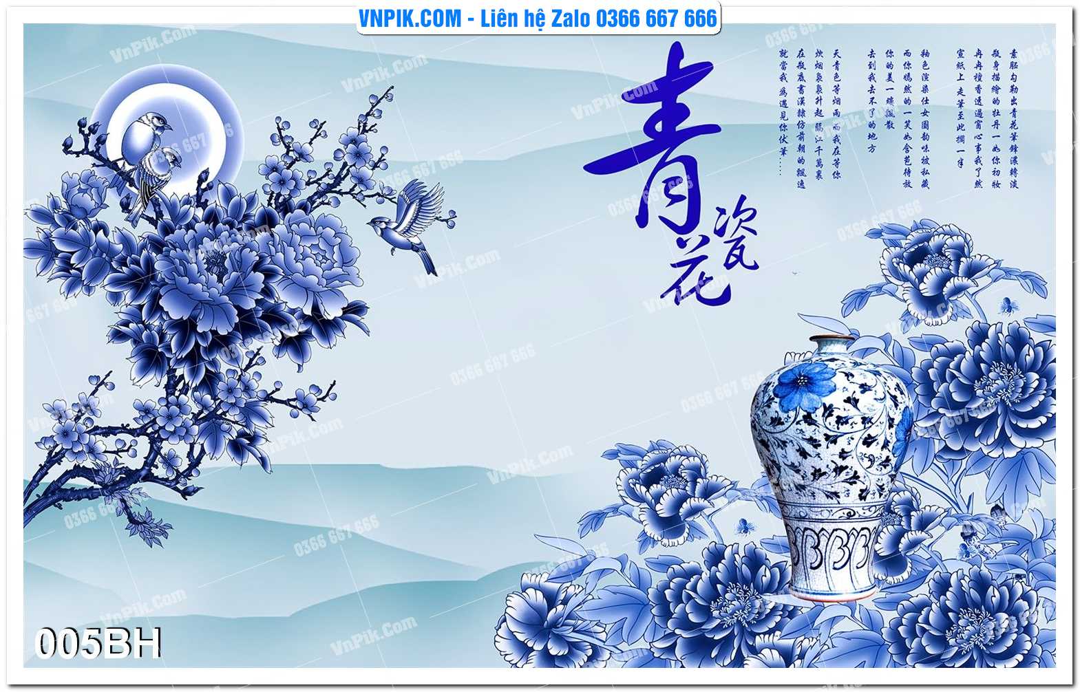 Tranh bình hoa nghệ thuật 005BH