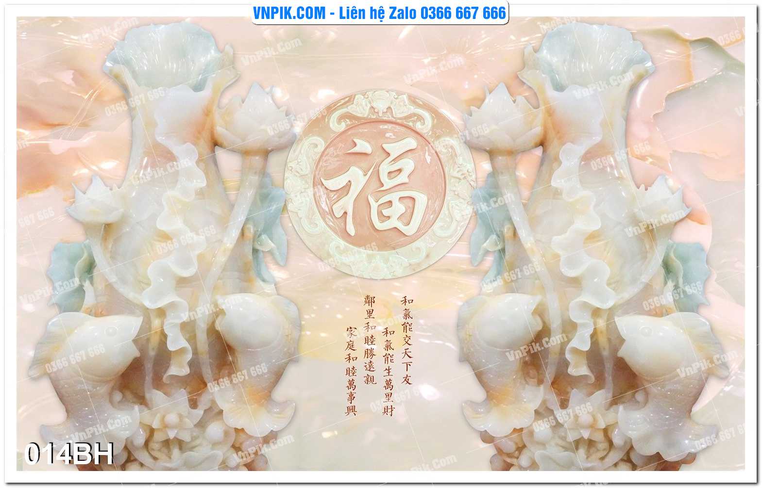 Tranh bình hoa nghệ thuật 014BH