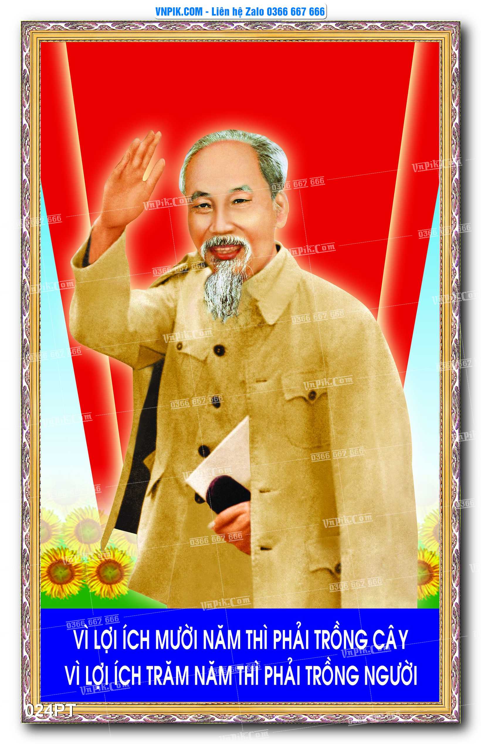 Tranh dán phòng thờ, bàn thờ, tranh mâm ngũ quả mẫu số 024PT