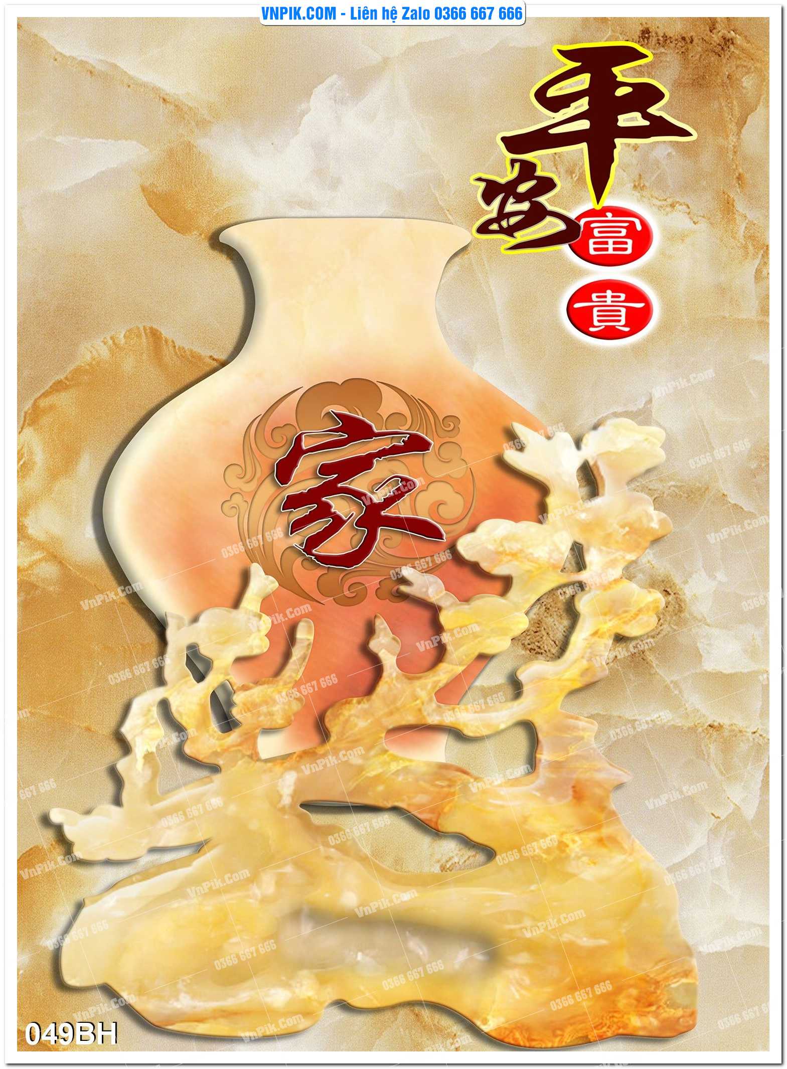 Tranh bình hoa nghệ thuật 049BH