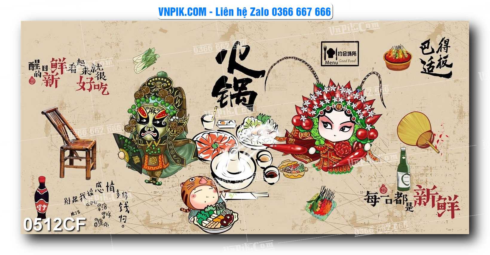 Tranh tường trang trí quán cà phê – trà chanh – trà sữa mã 0512CF
