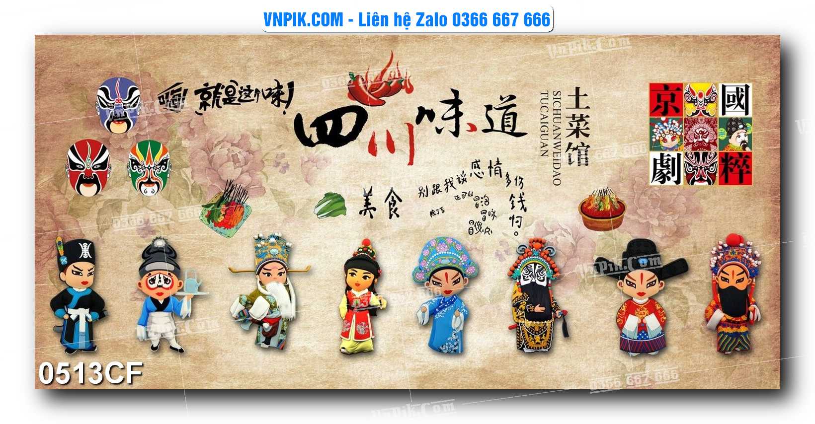 Tranh tường trang trí quán cà phê – trà chanh – trà sữa mã 0513CF