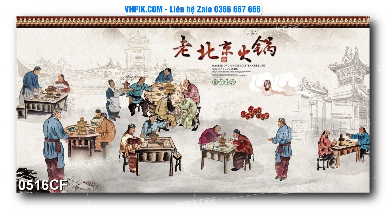 Tranh tường trang trí quán cà phê – trà chanh – trà sữa mã 0516CF