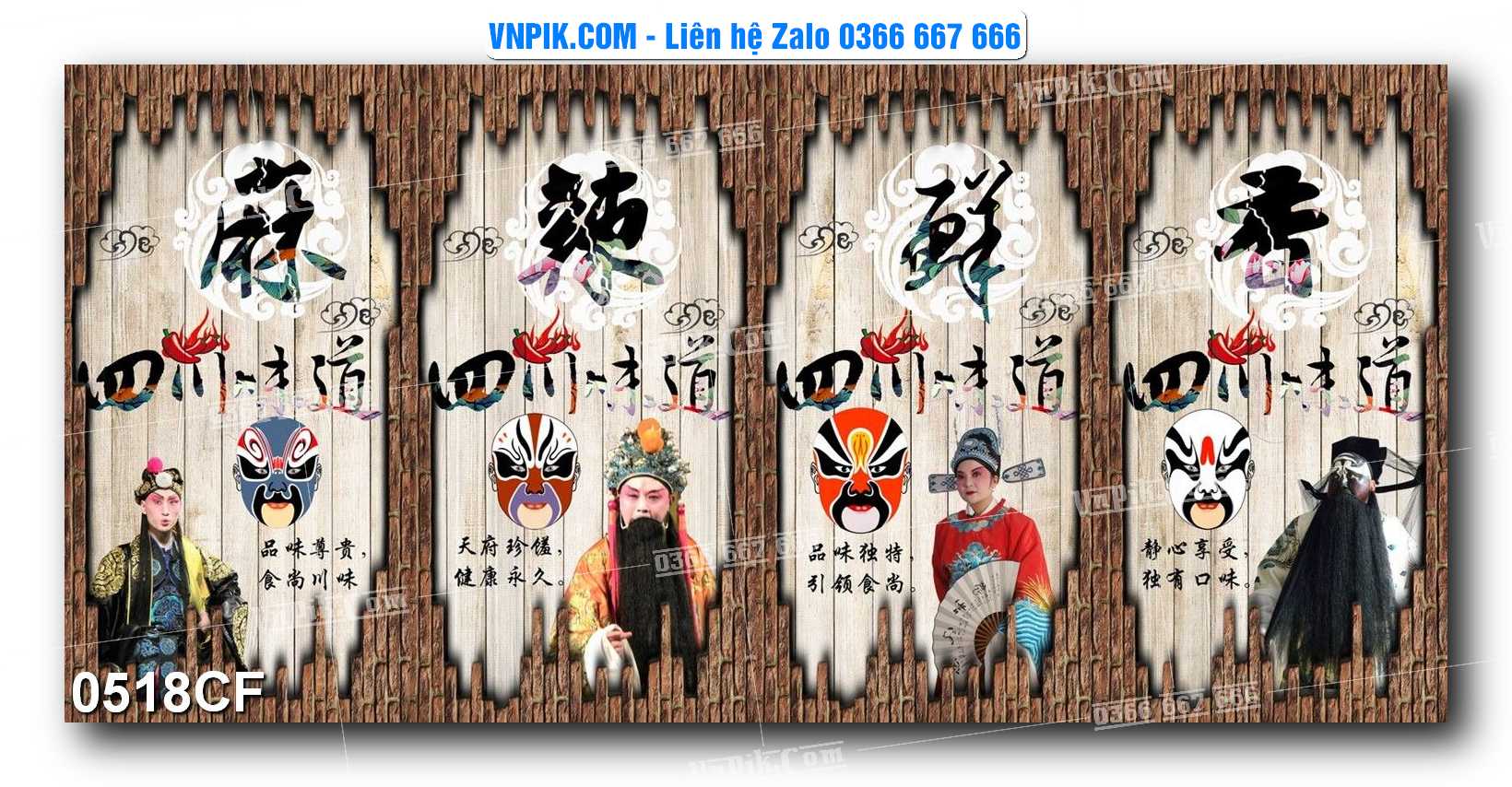Tranh tường trang trí quán cà phê – trà chanh – trà sữa mã 0518CF