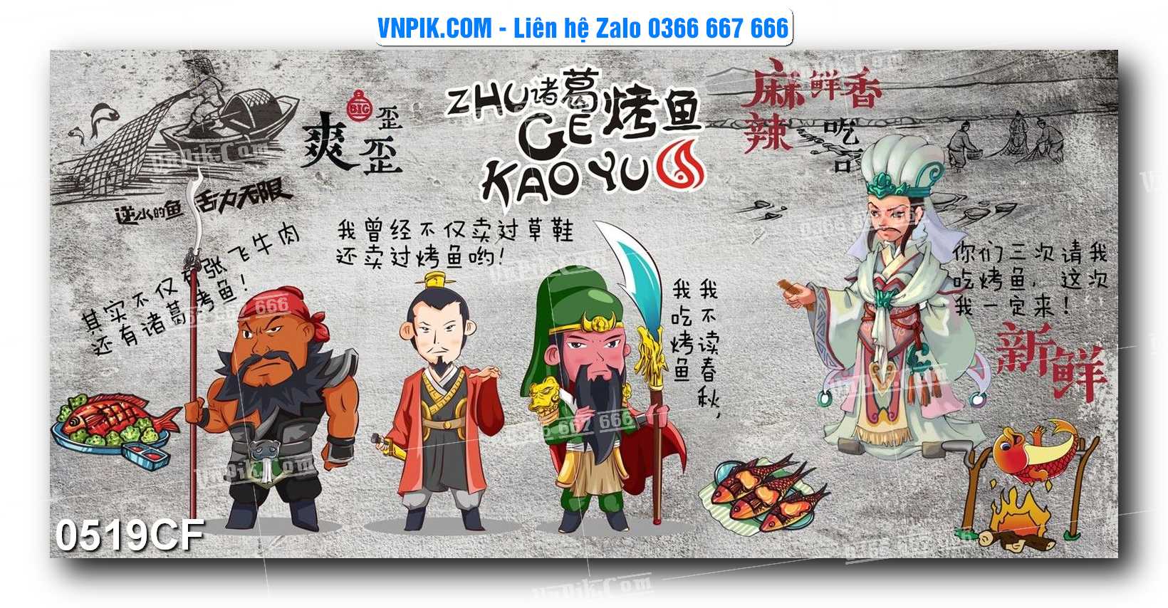Tranh tường trang trí quán cà phê – trà chanh – trà sữa mã 0519CF