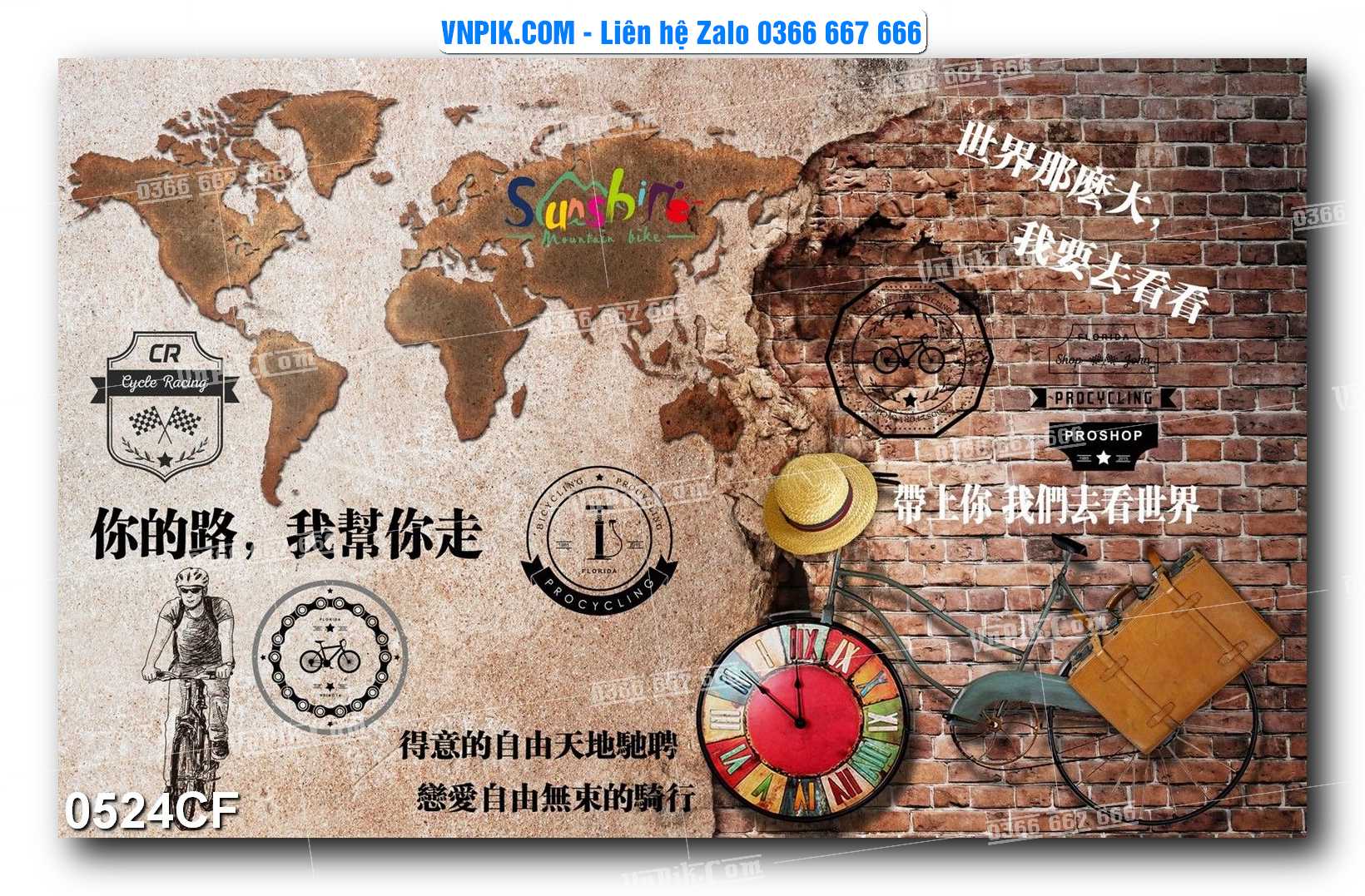Tranh tường trang trí quán cà phê – trà chanh – trà sữa mã 0524CF