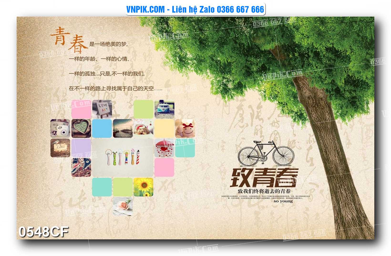 Tranh tường trang trí quán cà phê – trà chanh – trà sữa mã 0548CF