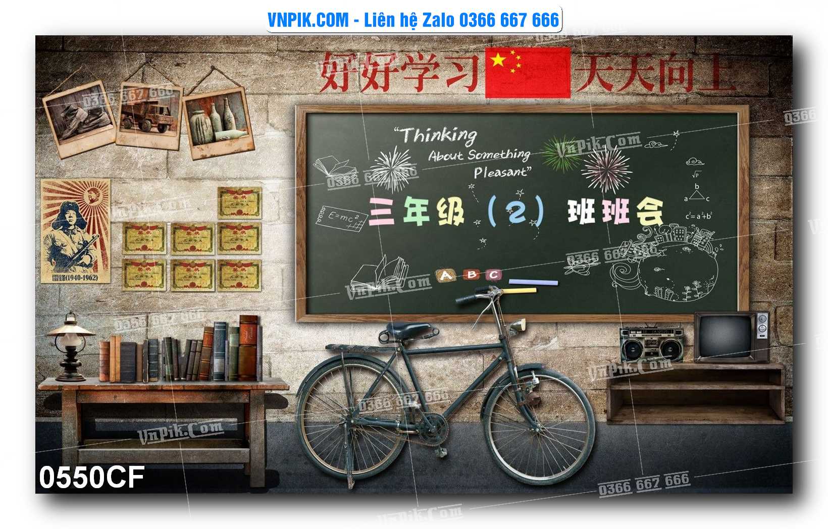 Tranh tường trang trí quán cà phê – trà chanh – trà sữa mã 0550CF