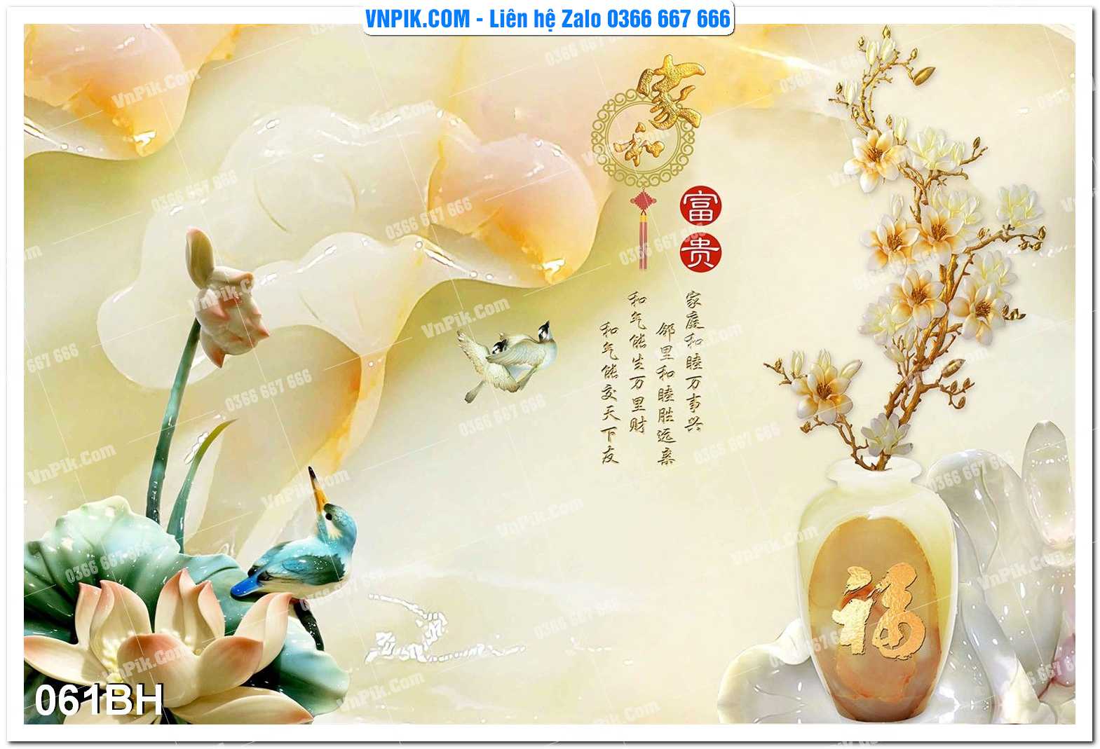 Tranh bình hoa nghệ thuật 061BH