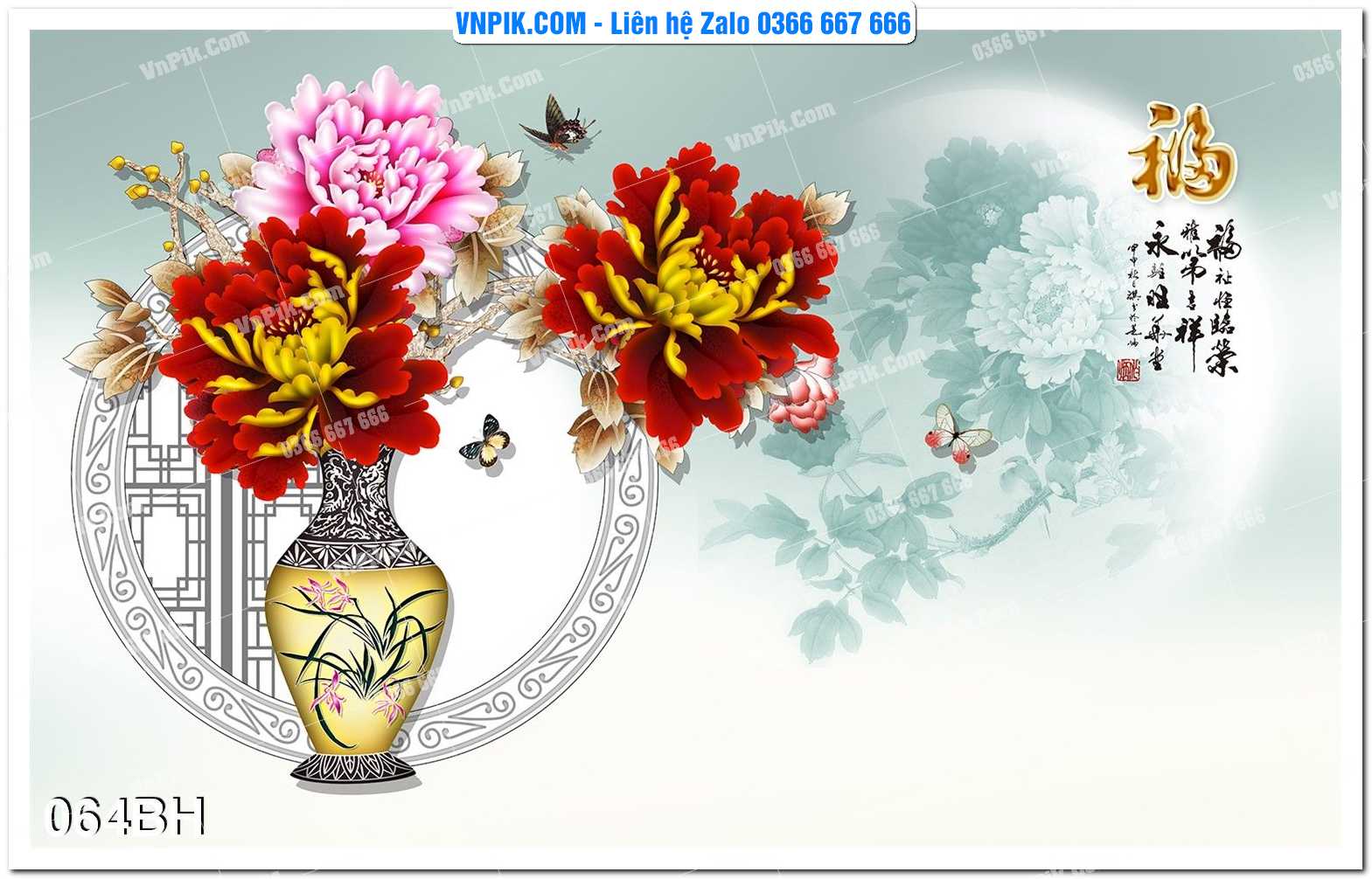 Tranh bình hoa nghệ thuật 064BH