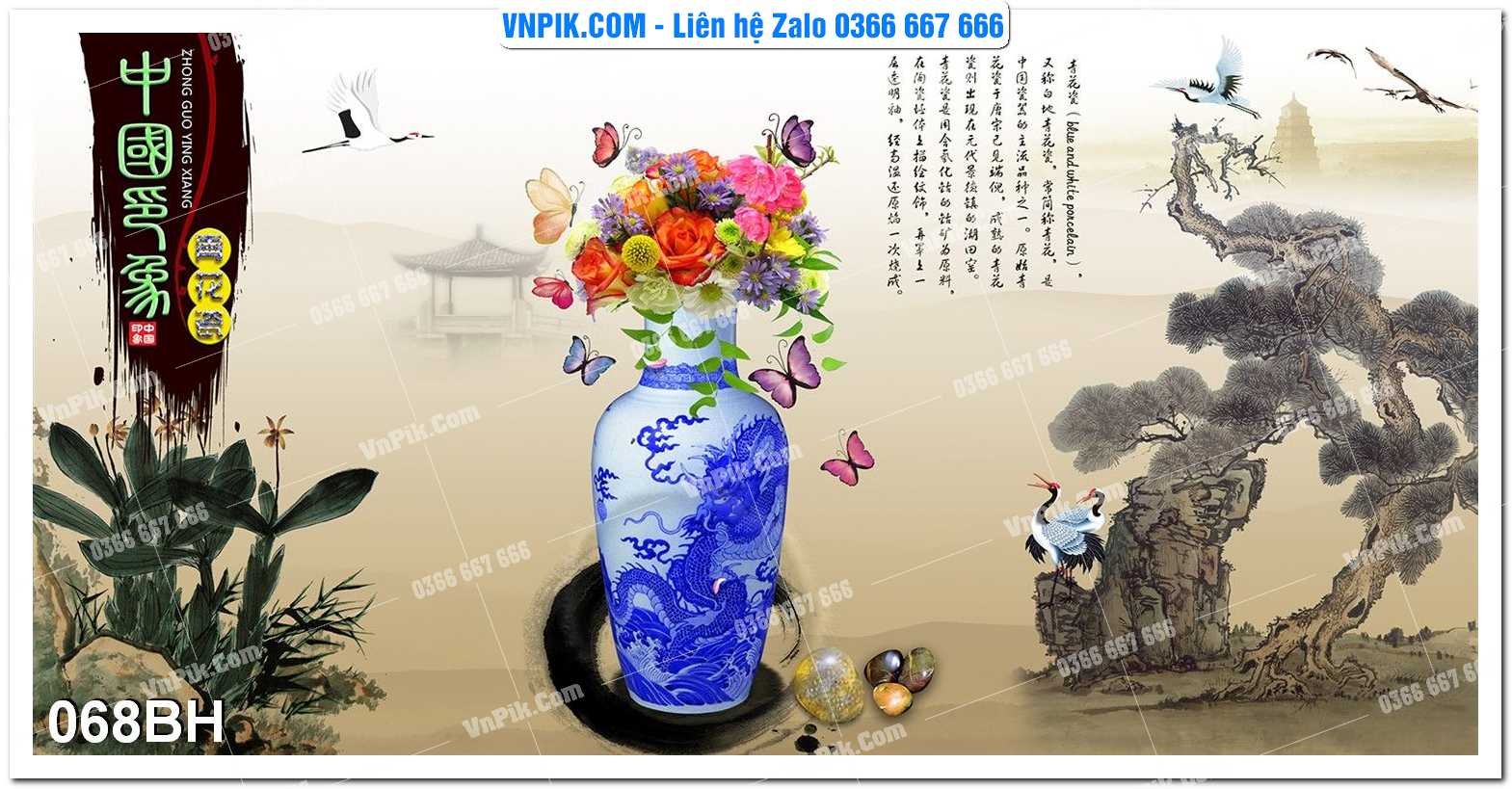 Tranh bình hoa nghệ thuật 068BH