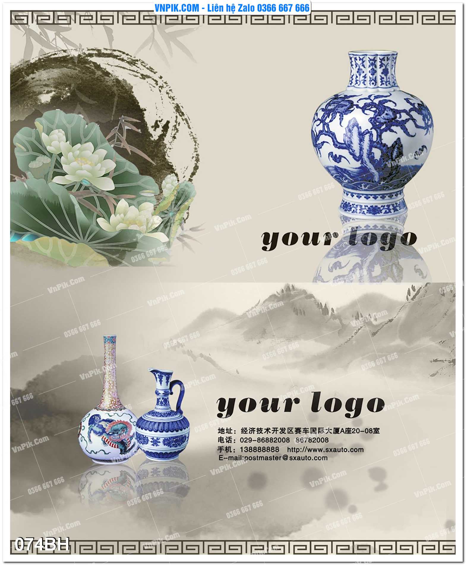 Tranh bình hoa nghệ thuật 074BH