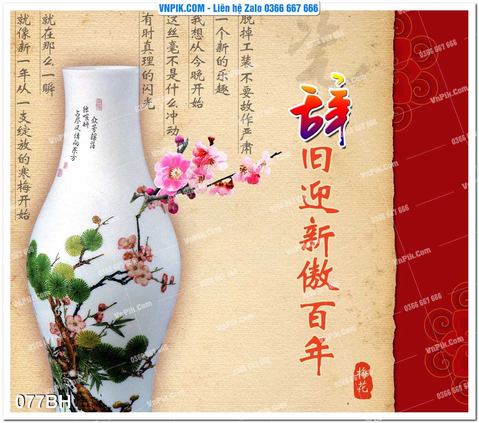 Tranh bình hoa nghệ thuật 077BH