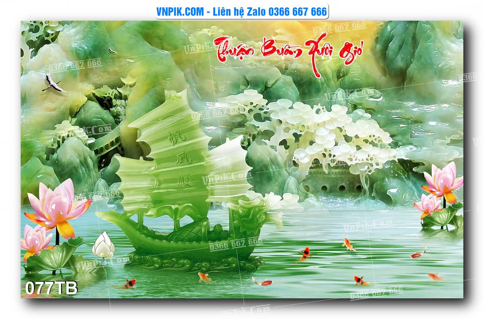 Tranh thuận buồm xuôi gió file PSD mẫu 077TB