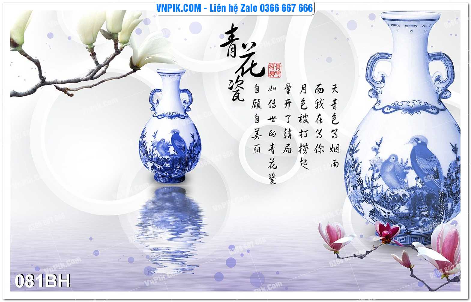 Tranh bình hoa nghệ thuật 081BH