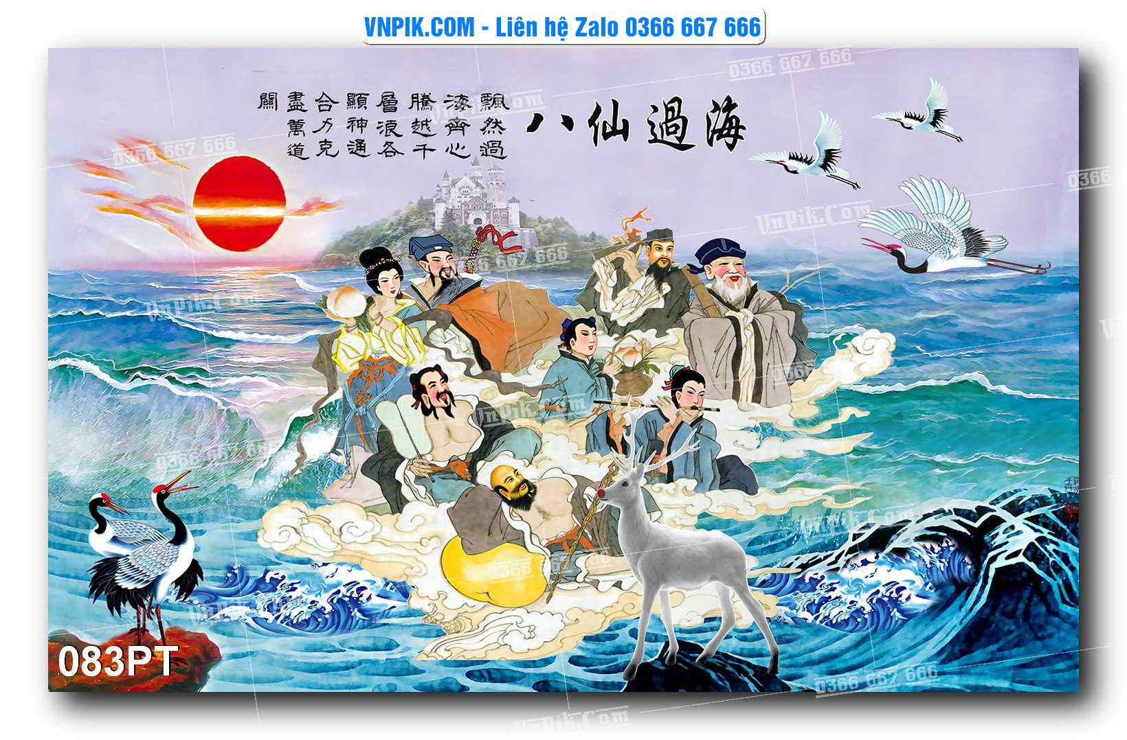 Tranh dán phòng thờ, bàn thờ, tranh mâm ngũ quả mẫu số 083PT