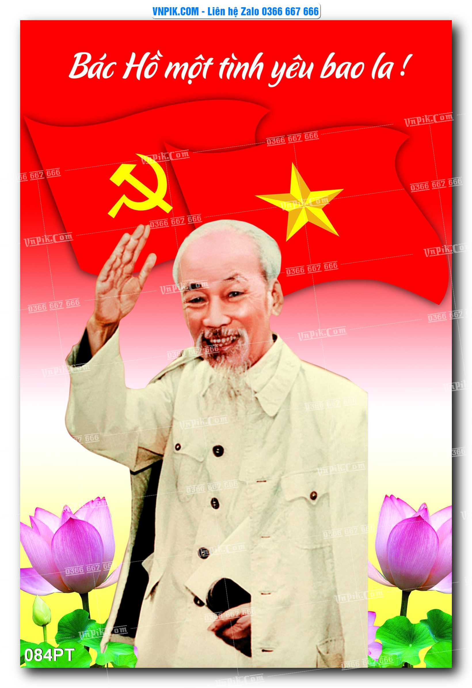 Tranh dán phòng thờ, bàn thờ, tranh mâm ngũ quả mẫu số 084PT