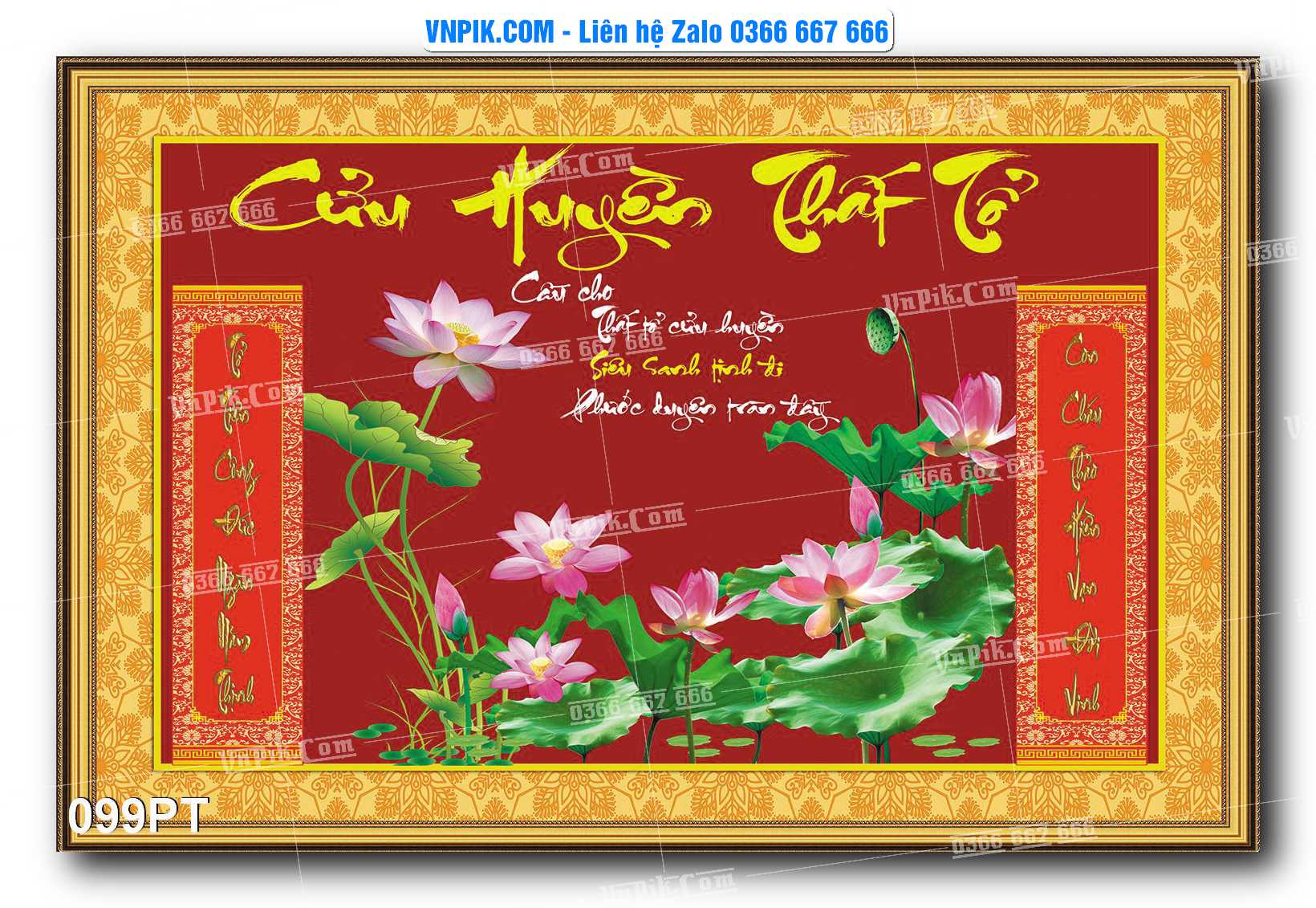 Tranh dán phòng thờ, bàn thờ, tranh mâm ngũ quả mẫu số 099PT