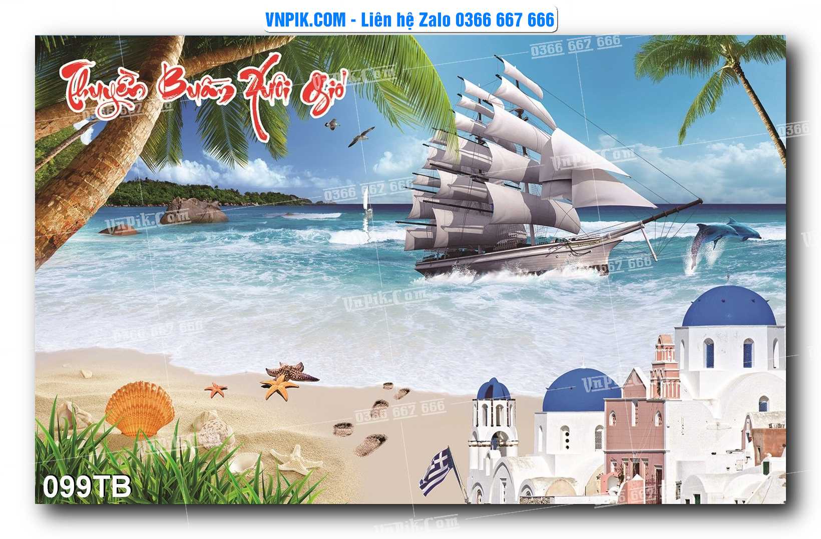 Tranh thuận buồm xuôi gió file PSD mẫu 099TB