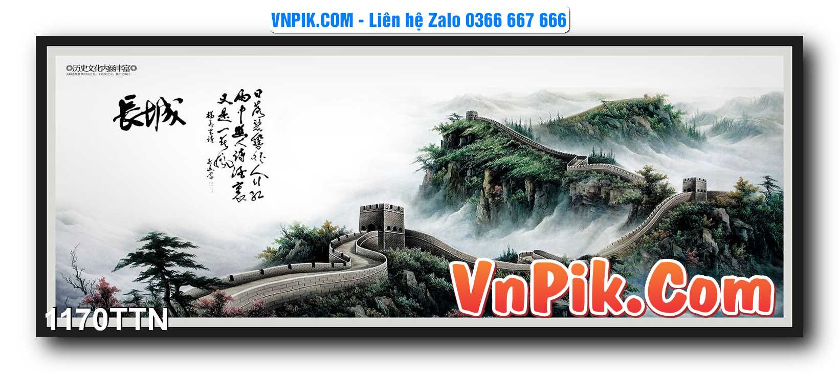 Tranh thác nước – Tranh phong thủy – Tranh treo tường mã 1170TTN