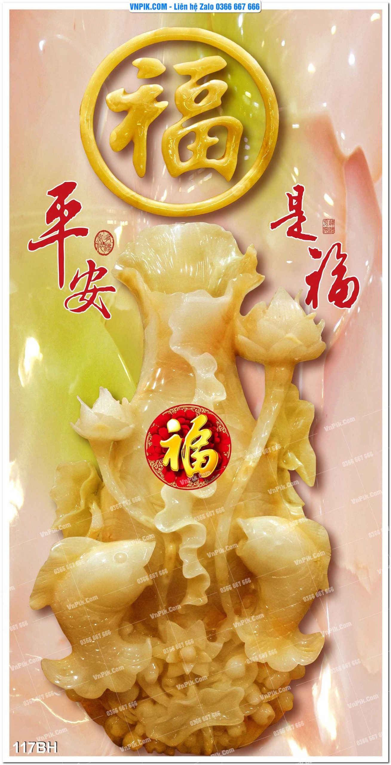 Tranh bình hoa nghệ thuật 117BH