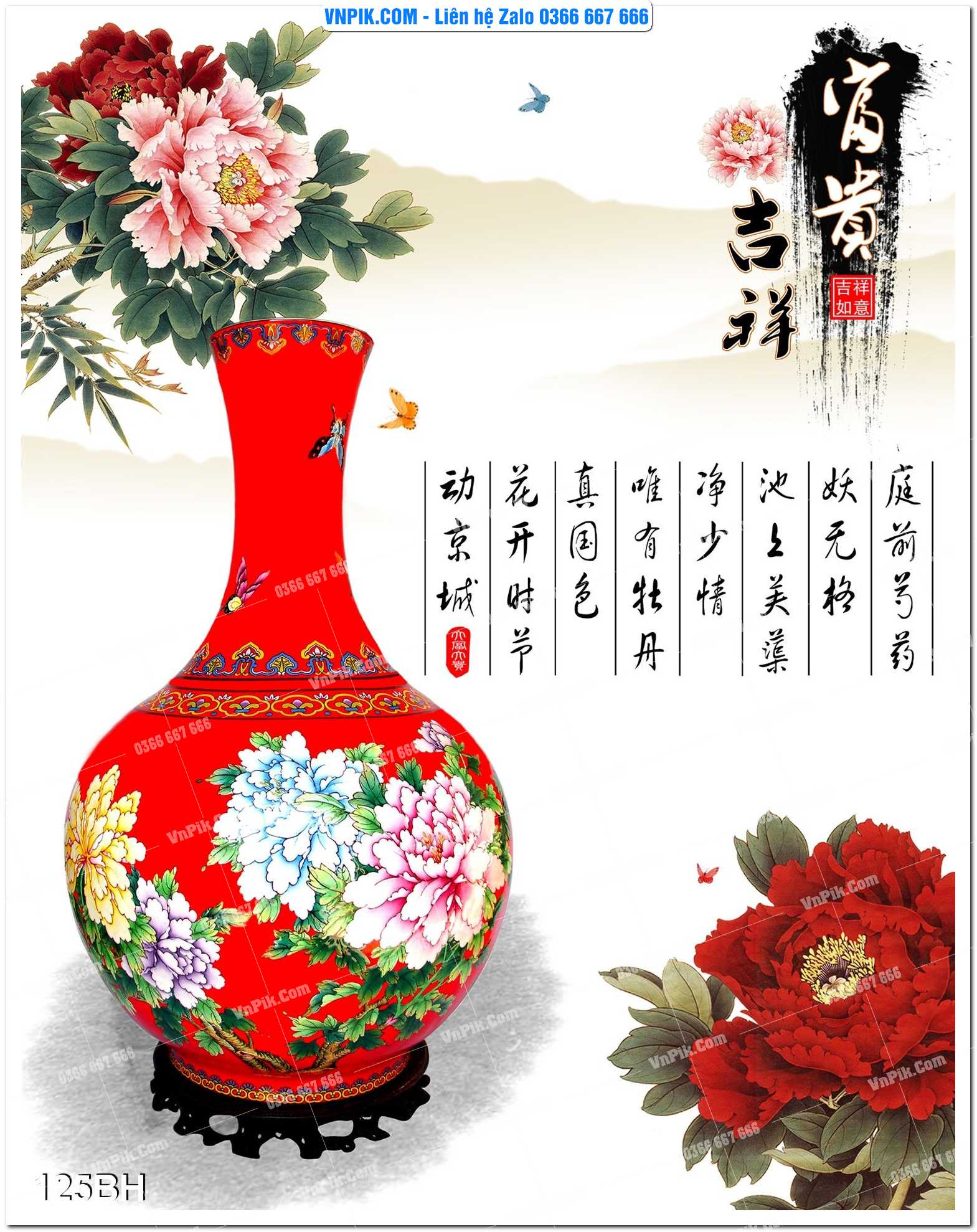 Tranh bình hoa nghệ thuật 125BH