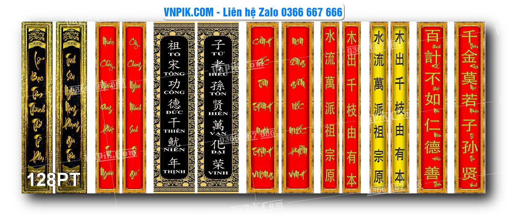 Tranh dán phòng thờ, bàn thờ, tranh mâm ngũ quả mẫu số 128PT
