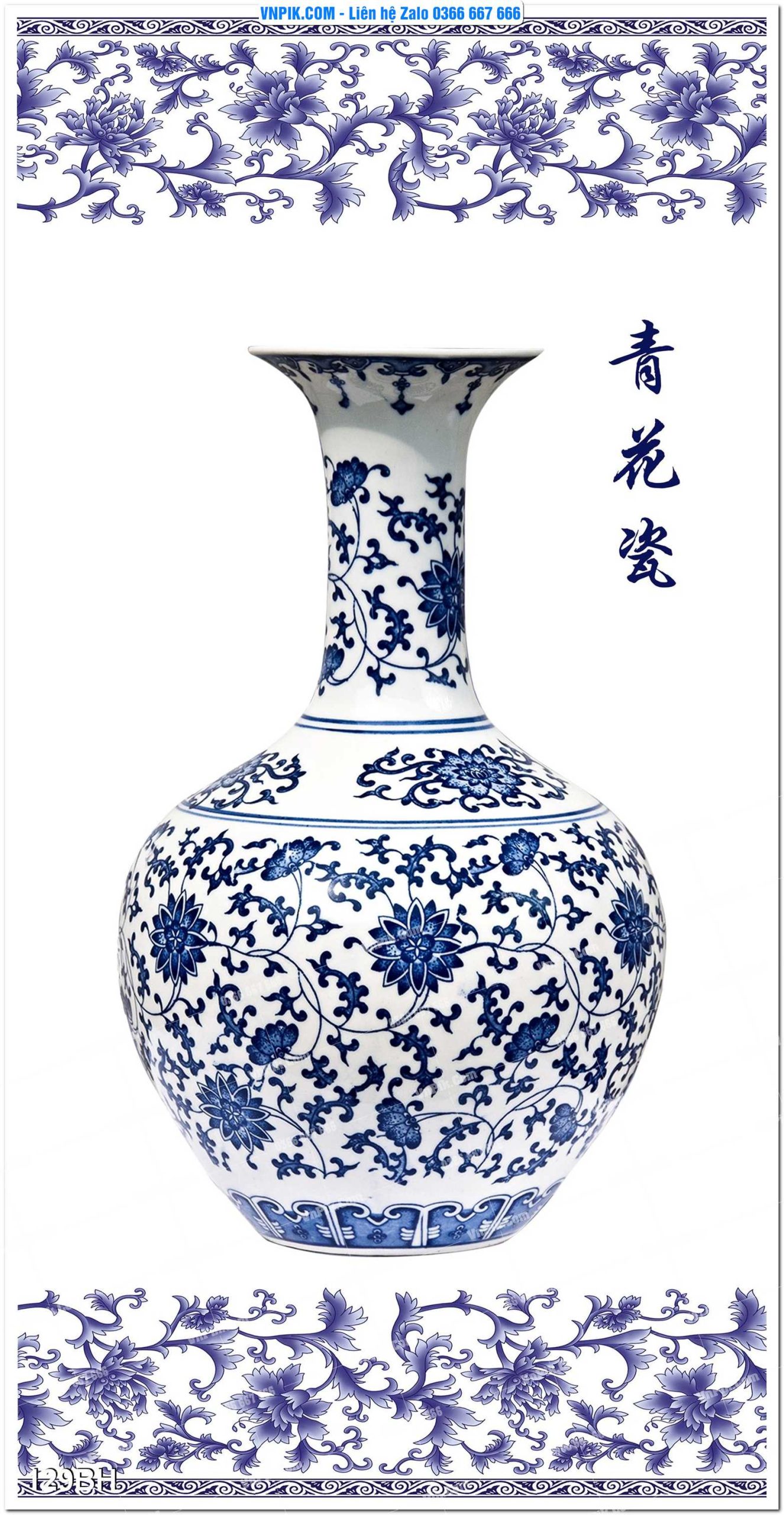 Tranh bình hoa nghệ thuật 129BH