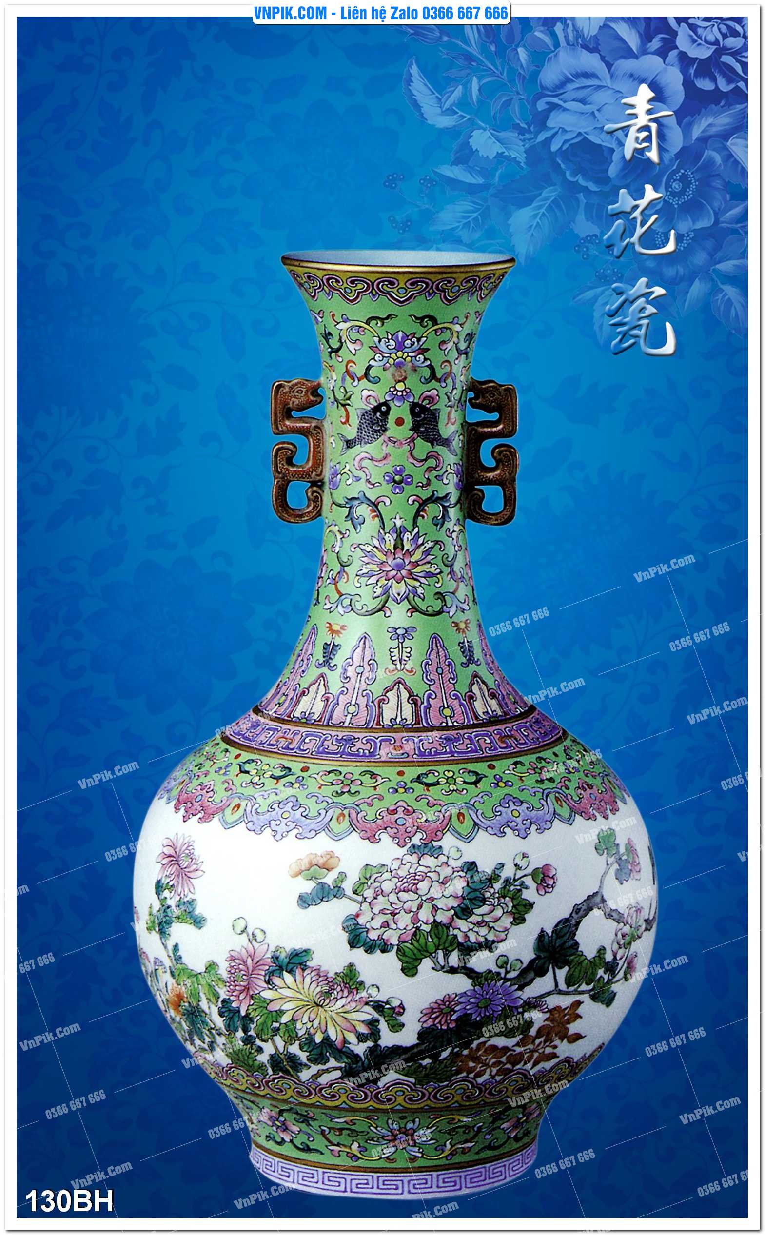 Tranh bình hoa nghệ thuật 130BH
