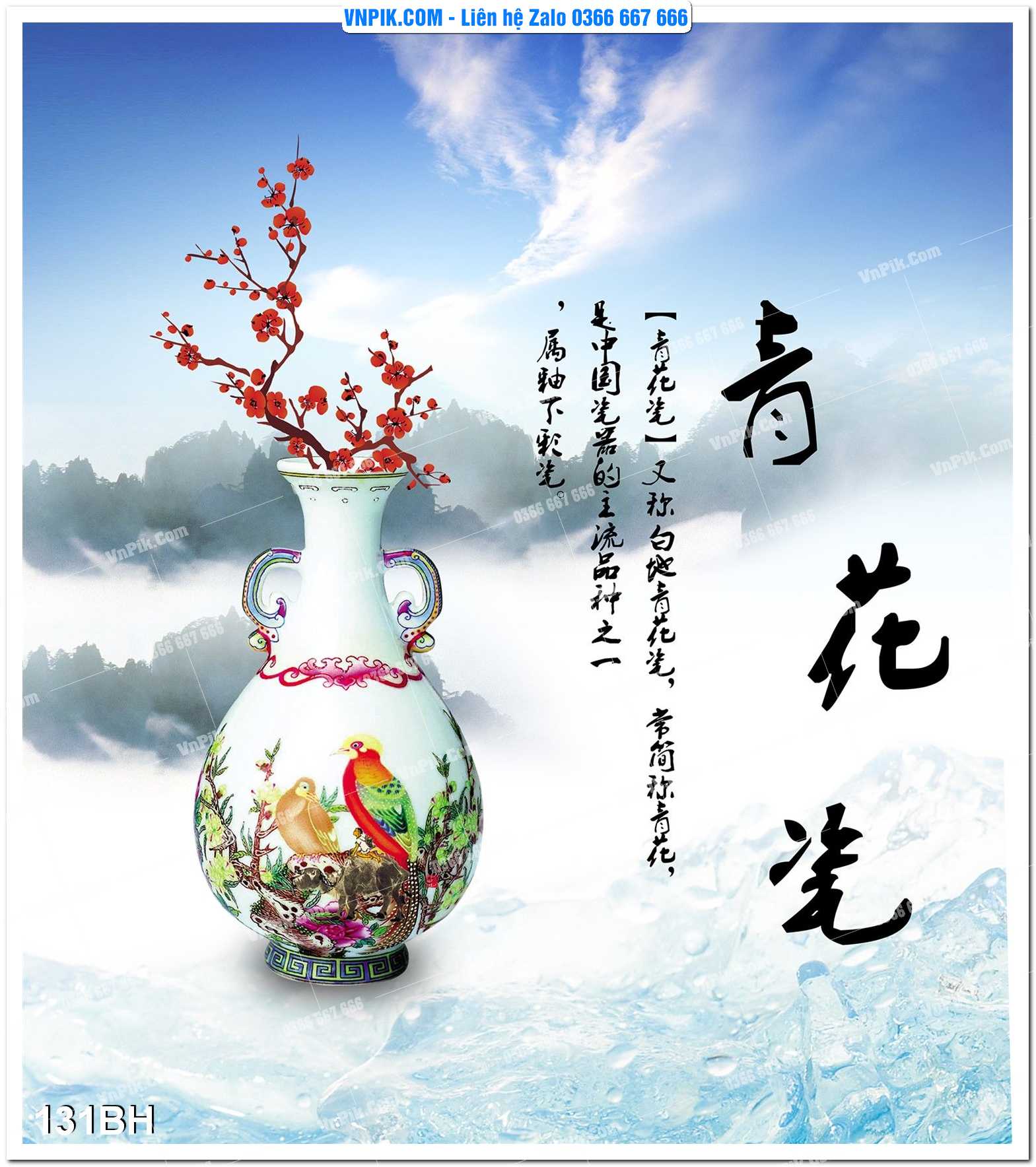 Tranh bình hoa nghệ thuật 131BH