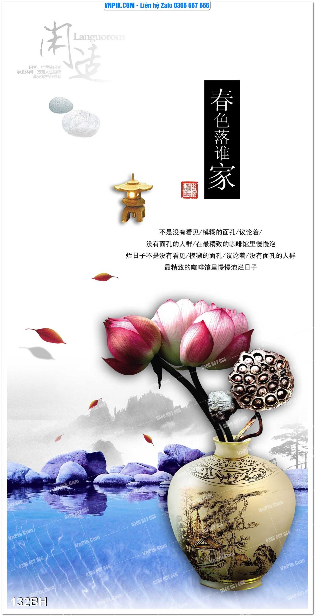 Tranh bình hoa nghệ thuật 132BH