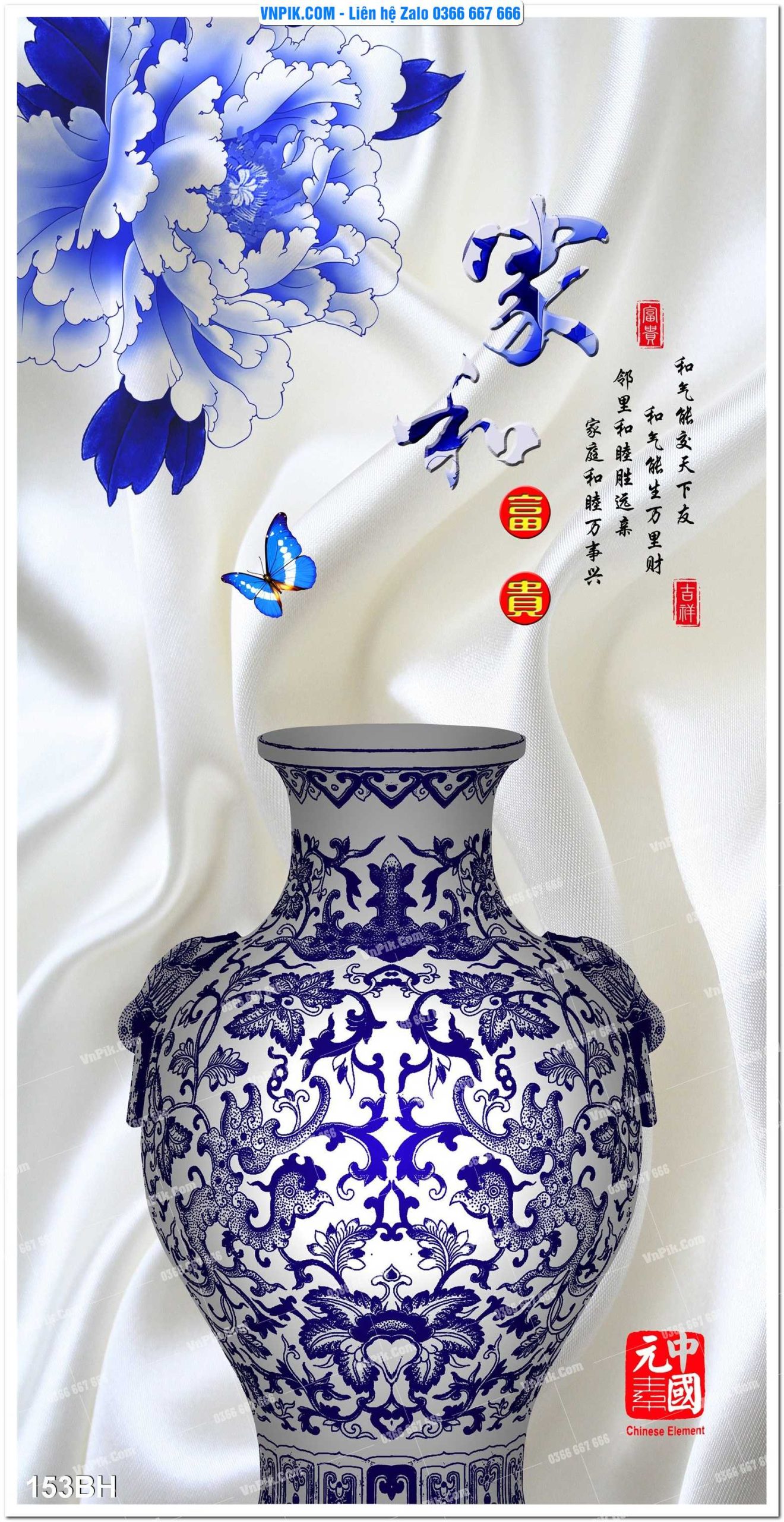 Tranh bình hoa nghệ thuật 153BH