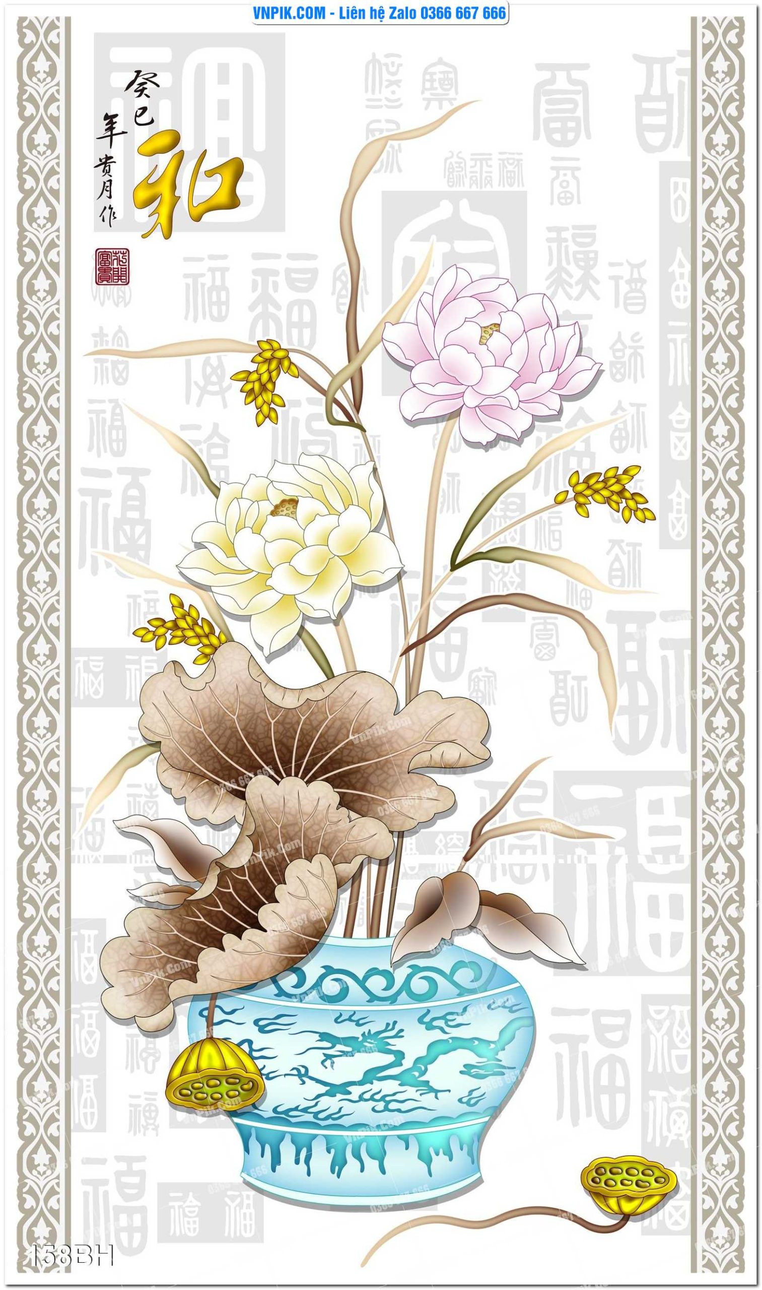 Tranh bình hoa nghệ thuật 158BH