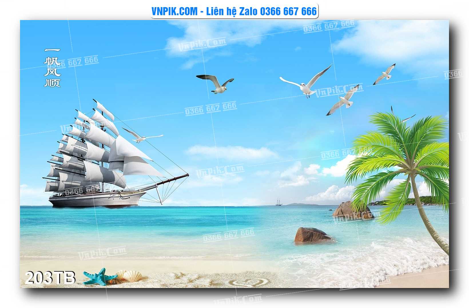 Tranh thuận buồm xuôi gió file PSD mẫu 203TB