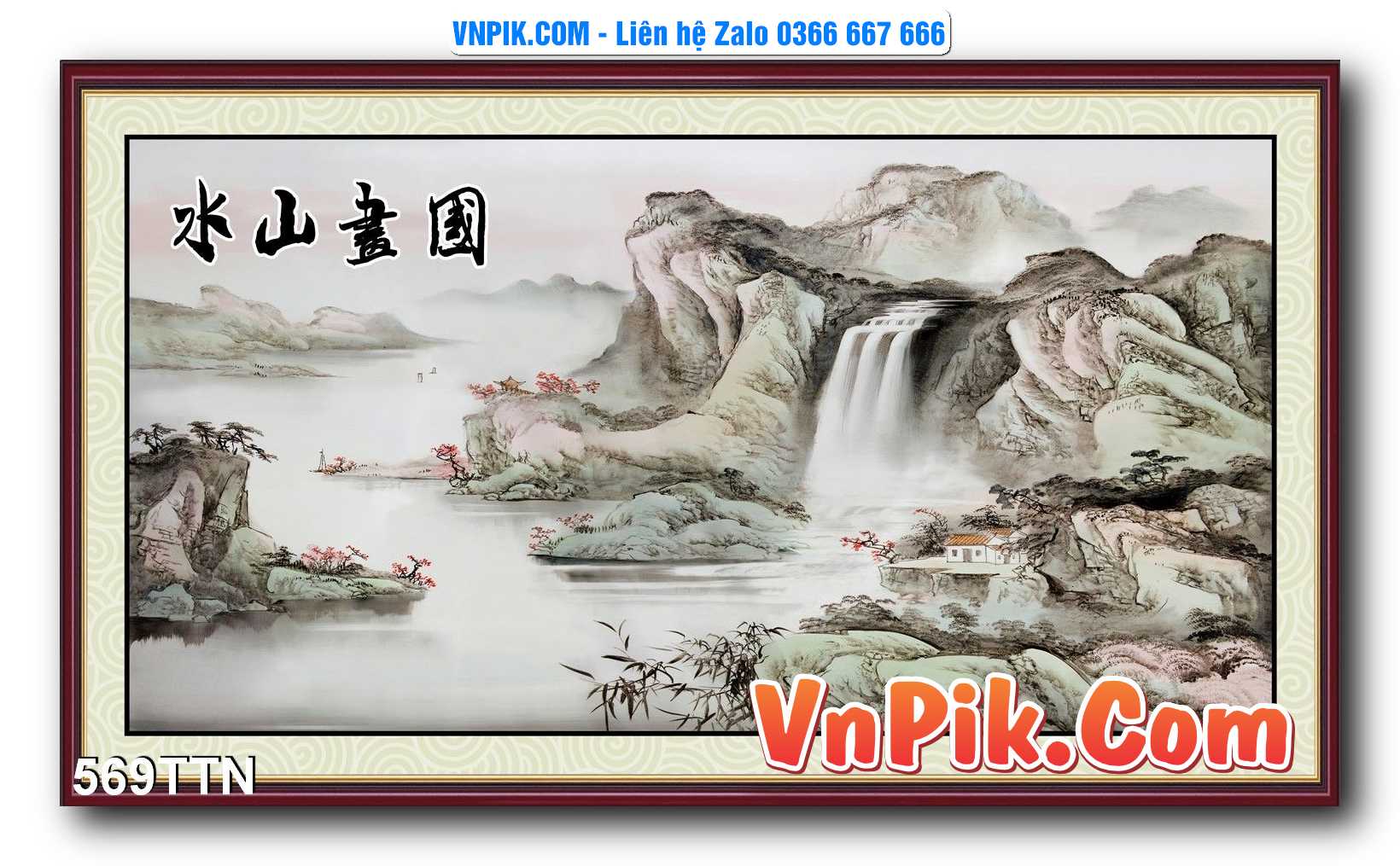Tranh thác nước – Tranh phong thủy – Tranh treo tường mã 569TTN