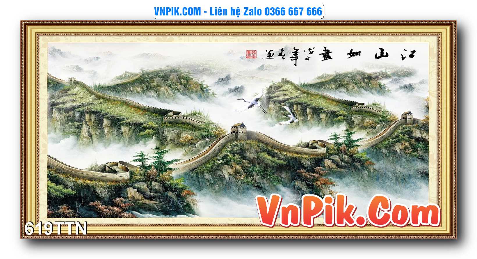 Tranh thác nước – Tranh phong thủy – Tranh treo tường mã 619TTN