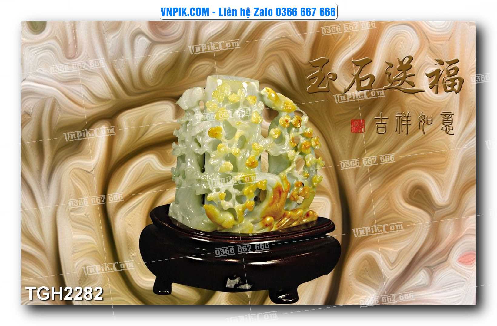 Tranh Ghép Treo Tường Mã File TGH2282