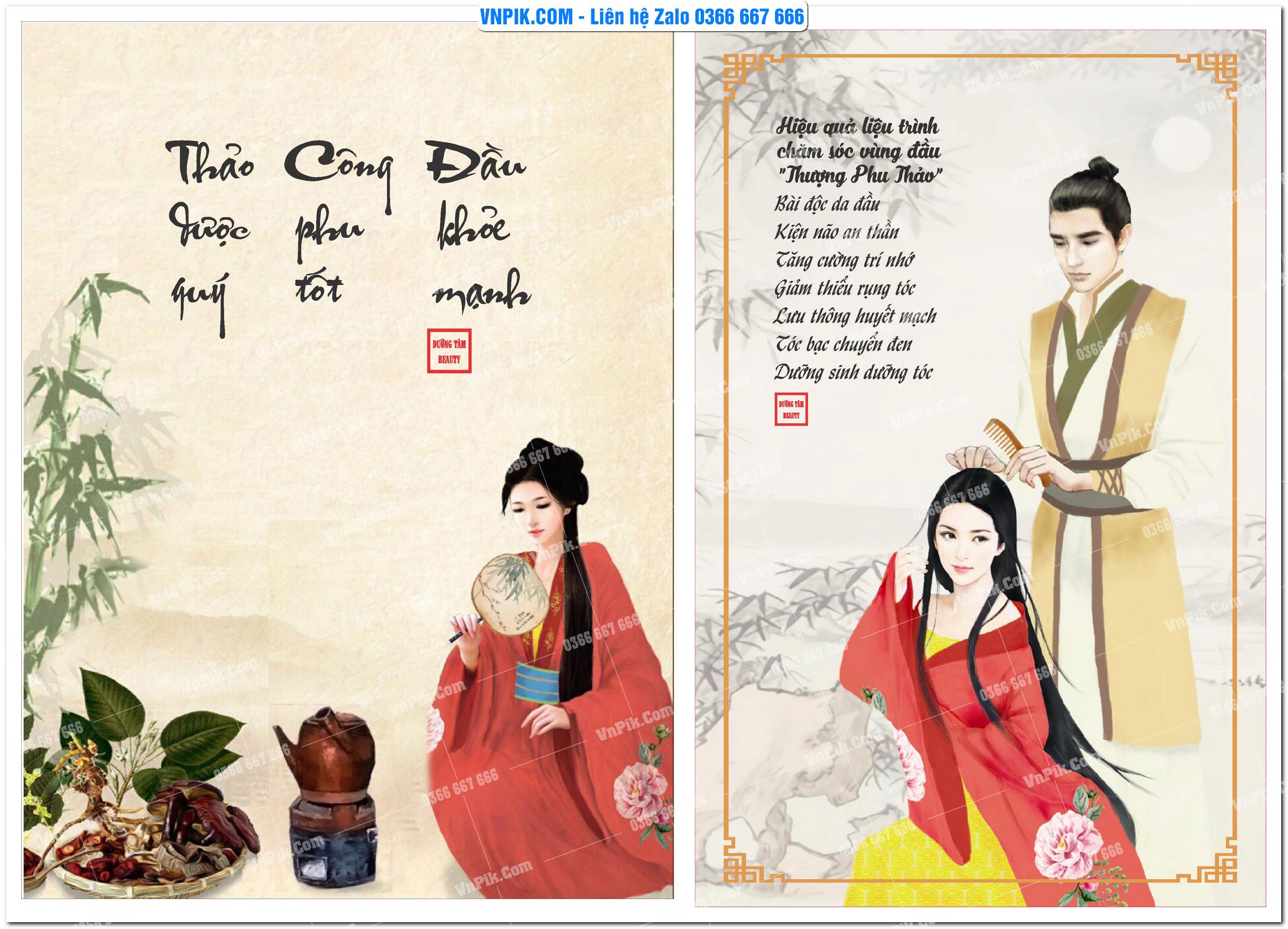 Market dưỡng tâm beauty tranh đông ty dưỡng sinh 6