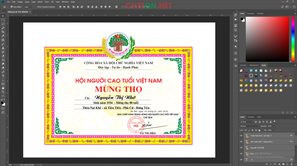 [PSD] Giấy mừng Thọ Người cao tuổi Việt Nam