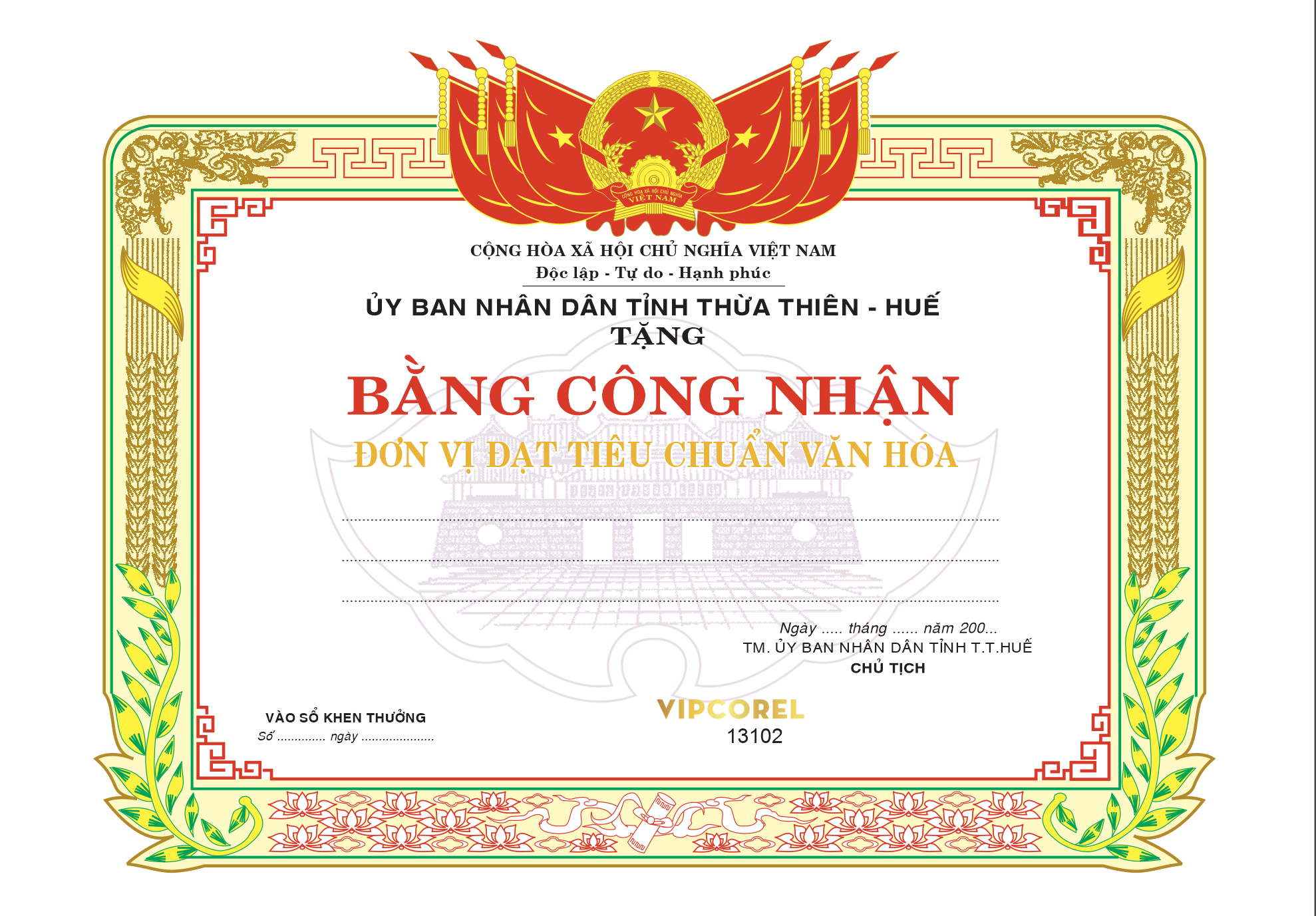 Bằng công nhận đơn vị đạt tiêu chuẩn văn hóa