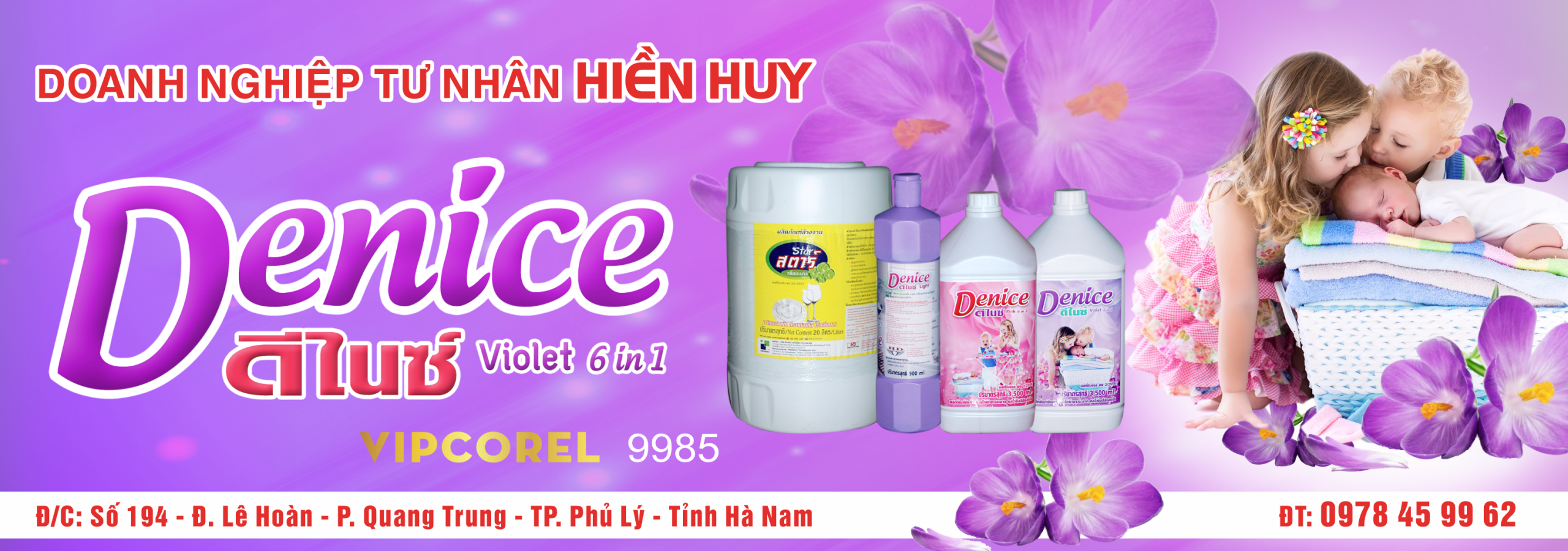 Biển quảng cáo nước giặt xả Denice file corel