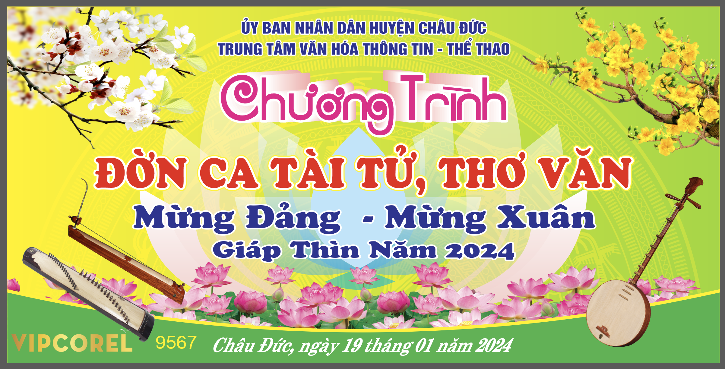 Backdrop chương trình Đờn ca tài tử, thơ văn
